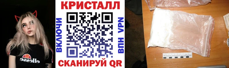 что такое   Макарьев  АМФ 97% 