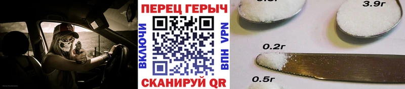 ГЕРОИН гречка  где найти   kraken ССЫЛКА  Макарьев 