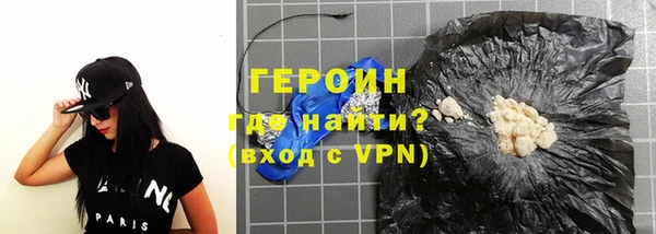 экстази Балабаново