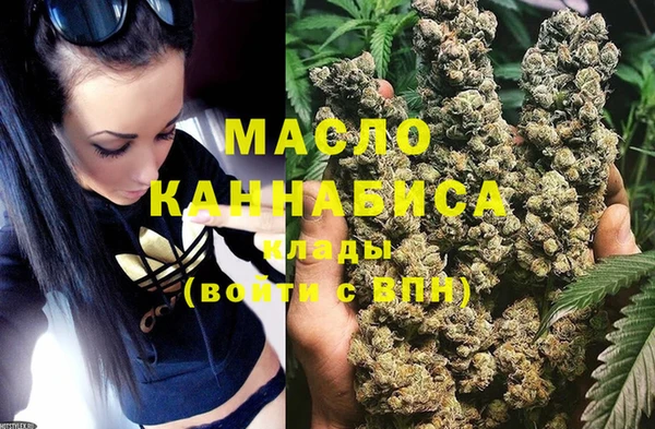 герыч Аркадак
