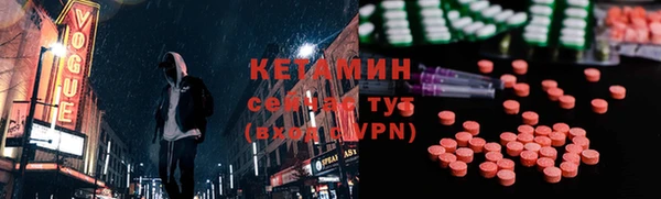 ГАЛЛЮЦИНОГЕННЫЕ ГРИБЫ Армянск