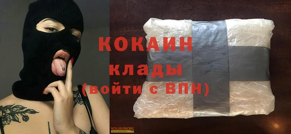 амф Баксан