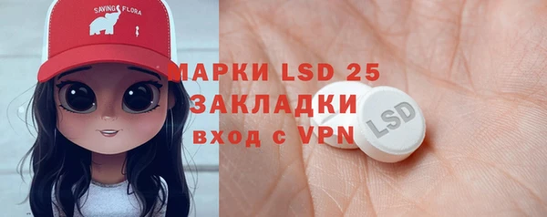 наркотики Балахна