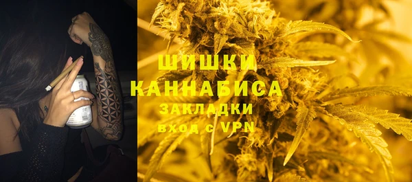 герыч Аркадак