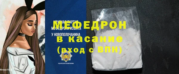 ГАЛЛЮЦИНОГЕННЫЕ ГРИБЫ Армянск