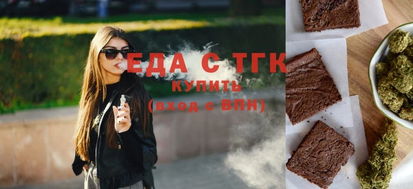 герыч Аркадак