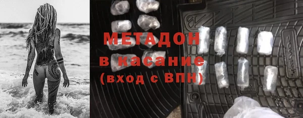 амф Баксан