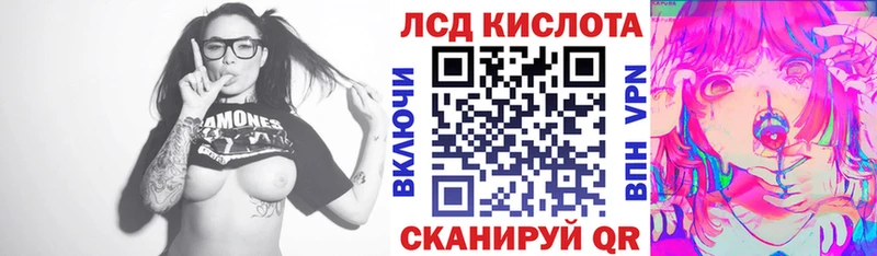 omg как зайти  Макарьев  Марки 25I-NBOMe 1,8мг 